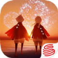 光遇潜海季版本更新官方版  v0.11.8