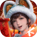 天涯明月刀手游幽夜隐从龙版本下载  v0.0.170