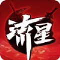 流星群侠传港台版官方游戏  v1.0.496641