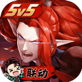 决战平安京鬼灭之刃联动版官网下载  v1.161.0