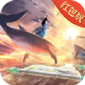 北冥神鲲手游领红包版下载  v1.0.0