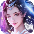 仙迹玲珑相思手游官方最新版  v1.0.0