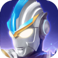 奥特曼正义降临年最新版本下载  v1.4.6