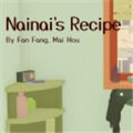奶奶的食谱安卓版免费下载  v0.7.18