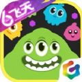 球球大作战14.2.1梦想保卫战最新版本  v18.3.0