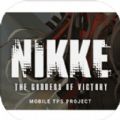 NIKKE胜利女神FGT测试版apk  v1.0