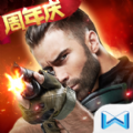 生死狙击礼包兑换码永久武器2021手游（8月未过期）  v7.10.2