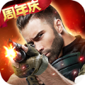 一号玩家生死狙击手机版下载  v7.10.2