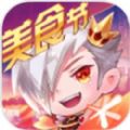 天天酷跑1.0.92.0版本安卓官方版  v1.0.110.0