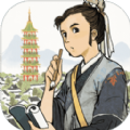 江南百景图资源2021最新安卓版  v3.0.0