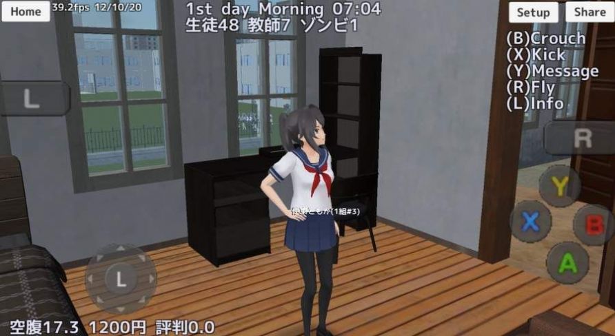 SAKURA School Simulator1.037.11免费完整安卓版图片1