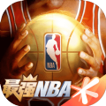 2024年1月最强NBA赞助球星顺序最新版  v1.46.571