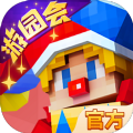 奶块6.2.1.0六周年官方下载最新版本  v6.18.1.0