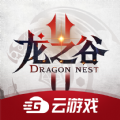 龙之谷2云游戏试玩  v1.33.3