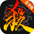三国杀3.9.4官方最新版手游下载  v4.1.5