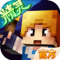 奶块药水配方大全2021最新版  v6.21.2.0