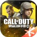 使命召唤手游荒漠燎原最新版下载  v1.9.43