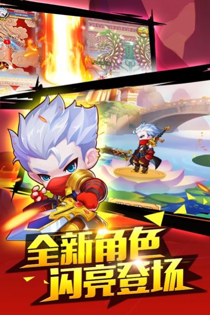 造梦西游ol兑换码套装2021永久免费版图片1
