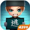 逃跑吧少年下载官方正版2024免费安装  v8.20.0
