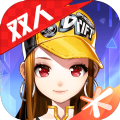 QQ飞车美化包官方最新版  v1.40.0.38646