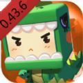 迷你世界粉丝阵地领迷你币激活码专属福利下载  v1.30.1