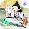 一念逍遥古力娜扎代言最新版下载  v1.0.23102501