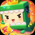 迷你世界0.43.0微缩组合模式先遣服官方版下载  v1.30.1
