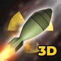 核弹模拟器地图版安卓中文版  v3.2