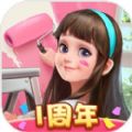 我的小家一周年更新官方版  v1.0.696