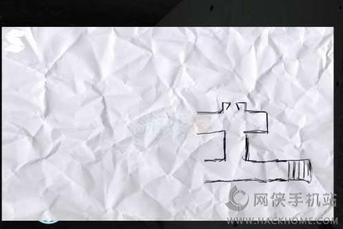 恐怖之眼下载官方最新版图片1