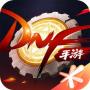 DNF手游圣光天启更新官方内侧版  v8.3.10