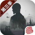 明日之后新世界降临官方游戏下载  v1.0.306