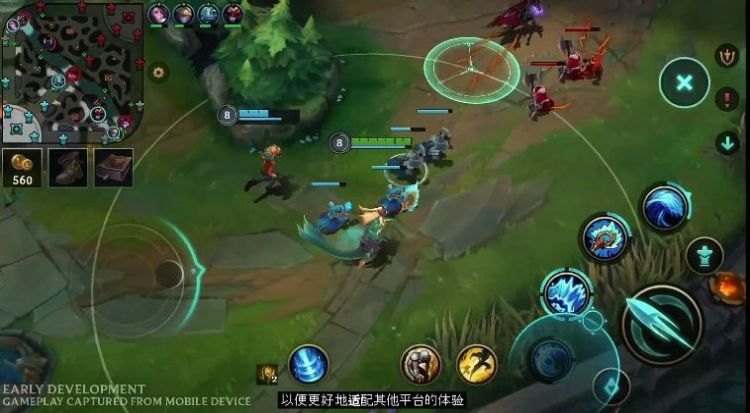 拳头账号中文版注册riot版图片2