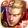 王者荣耀云游戏在线玩网页版  v9.1.1.1