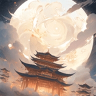 穿越者系统模拟免广告 v1.0.5