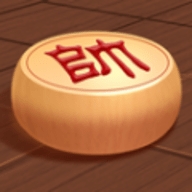中国象棋紫禁之巅 v1.0.1