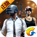 pubg下载(国际服)正版官方最新版  v2.5.0
