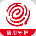 百行征信app征信查询