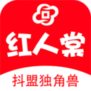 红人棠(抖盟独角兽app电商平台)