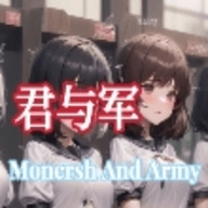 文明时代2君与军mod最新版 v1.25