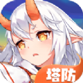 幻境之塔手游官方最新版  v1.3