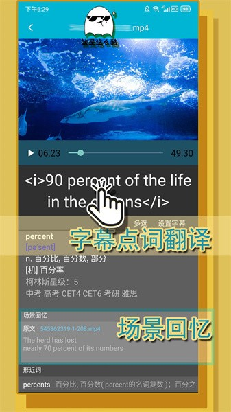 app图片