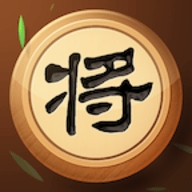 象棋玩的溜 v1.0.0