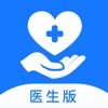 轻竹健康医生版app管理平台