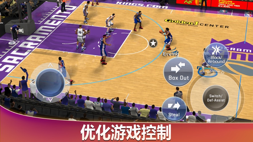 NBA2k20下载官方正版安卓版图片1