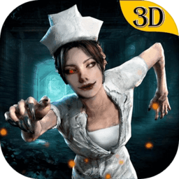无尽噩梦诡医院破解版 v1.2.9