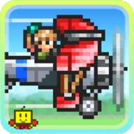 蓝天飞行队物语折相思 v1.9.4