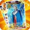 全民奥特曼之银河英雄无限钻石版 1.0.0
