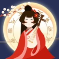古代人生内购版 v1.4.79
