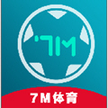 7M体育app安卓版